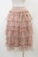 画像2: FLC / 星名桜子 チュールスカート S ピンク H-25-12-04-1060-0-SK-NS-ZH (2)