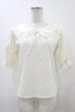 画像1: m petit by misako / MSエリツキプルオーバー M アイボリー H-25-12-04-1063-LO-TO-NS-ZH