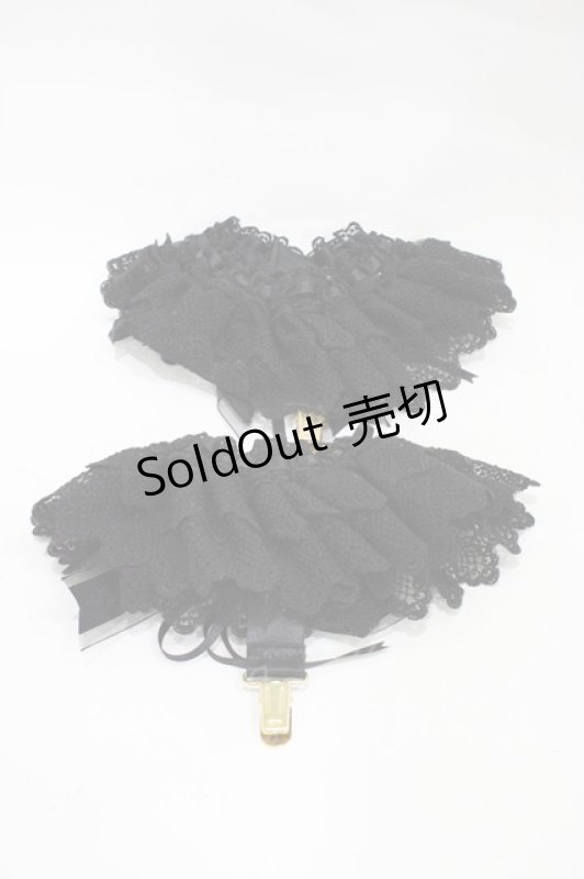 画像2: ALICE and the PIRATES / レナの靴下留め  ブラック H-25-12-04-1011-PA-ZA-NS-ZH (2)