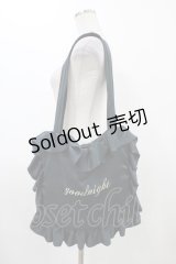 himitsu by syrup.(RoseMarie seoir) / サテンフリルトートバッグ  ネイビー H-25-12-04-1029-LO-BG-NS-ZH