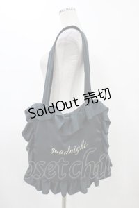 himitsu by syrup.(RoseMarie seoir) / サテンフリルトートバッグ  ネイビー H-25-12-04-1029-LO-BG-NS-ZH