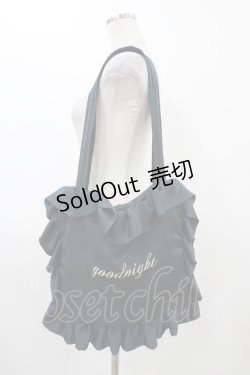 画像1: himitsu by syrup.(RoseMarie seoir) / サテンフリルトートバッグ  ネイビー H-25-12-04-1029-LO-BG-NS-ZH