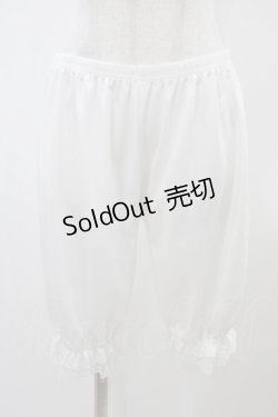 画像1: m petit by misako / ドロワーズセット L~LL ホワイト/ベージュ H-25-12-04-1033-LO-PA-NS-ZH