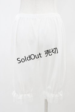 画像2: m petit by misako / ドロワーズセット L~LL ホワイト/ベージュ H-25-12-04-1033-LO-PA-NS-ZH