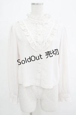 画像1: An MILLE / Vフリル切替ブラウス Free アイボリー H-25-12-04-059-EL-BL-NS-ZH