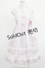 BABY,THE STARS SHINE BRIGHT / ベビードール＆プリンセスドロップヘッドドレスセット   H-25-12-04-006-BA-OP-NS-ZH