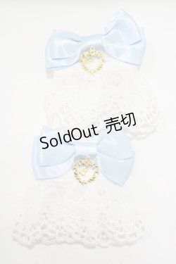 画像1: BABY,THE STARS SHINE BRIGHT / My Sweet Babyカフス  オフ/サックス H-25-12-04-071-BA-ZA-NS-ZH