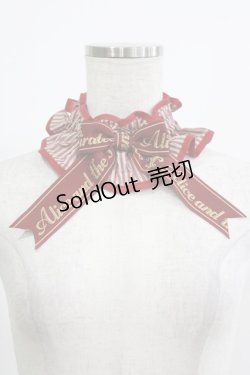 画像1: ALICE and the PIRATES / ストライプフリルチョーカー  ボルドー H-25-12-04-074-PA-AC-NS-ZH