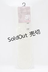 m petit by misako / AMOVKタテレーシーフリル  アイボリー H-25-12-04-075-LO-ZA-NS-ZH