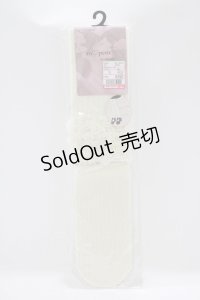 m petit by misako / AMOVKタテレーシーフリル  アイボリー H-25-12-04-075-LO-ZA-NS-ZH