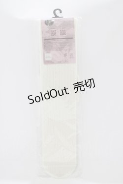 画像2: m petit by misako / AMOVKタテレーシーフリル  アイボリー H-25-12-04-075-LO-ZA-NS-ZH