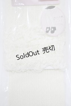 画像3: m petit by misako / AMOVKタテレーシーフリル  アイボリー H-25-12-04-075-LO-ZA-NS-ZH