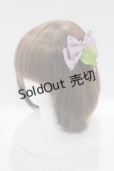 ALICE and the PIRATES / 葡萄のリボンクリップ  パープル H-25-12-04-080-PA-AC-NS-ZH