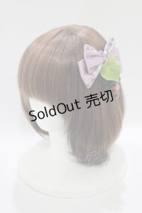 ALICE and the PIRATES / 葡萄のリボンクリップ  パープル H-25-12-04-080-PA-AC-NS-ZH