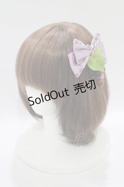 画像1: ALICE and the PIRATES / 葡萄のリボンクリップ  パープル H-25-12-04-080-PA-AC-NS-ZH