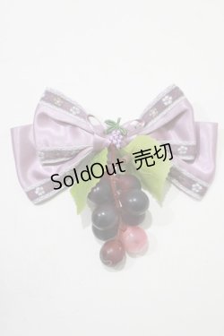 画像2: ALICE and the PIRATES / 葡萄のリボンクリップ  パープル H-25-12-04-080-PA-AC-NS-ZH