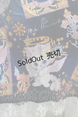 画像4: Royal Princess Alice / Twinkle Horoscope・ 飴ノ森ふみかコラボワンピース Free ネイビー H-25-12-04-007-LO-OP-NS-ZH