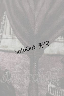 画像5: ALICE and the PIRATES / Quiet toys room〜あの子と遊んだあの日々を〜柄ジャンパースカートII Free ボルドー H-25-12-04-009-PA-OP-NS-ZH