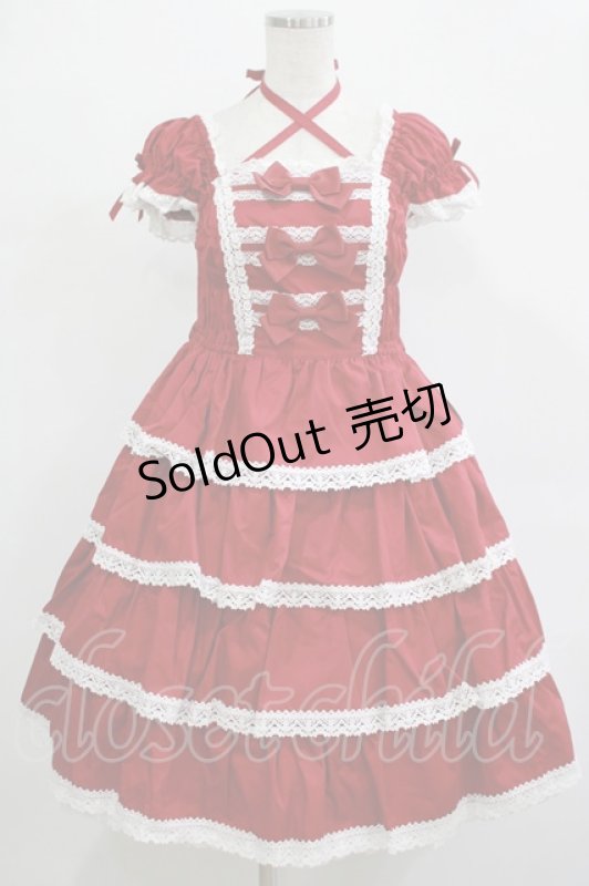 画像1: BABY,THE STARS SHINE BRIGHT / リボンミルキーシュガージャンパースカート Free エンジ H-25-12-04-002-BA-OP-NS-ZH (1)