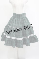 Eri Aino's collaboration / シャーロットの水曜日 フリルフレアスカート M グリーン H-25-12-04-013-PU-TO-NS-ZH