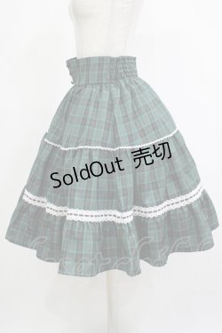 画像2: Eri Aino's collaboration / シャーロットの水曜日 フリルフレアスカート M グリーン H-25-12-04-013-PU-TO-NS-ZH
