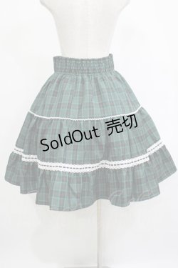 画像3: Eri Aino's collaboration / シャーロットの水曜日 フリルフレアスカート M グリーン H-25-12-04-013-PU-TO-NS-ZH