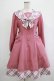 画像1: Amavel / French Countryセーラーワンピース Free ピンク H-25-12-04-018-CA-OP-NS-ZH (1)
