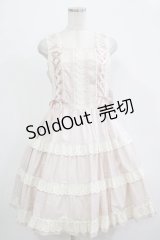 BABY,THE STARS SHINE BRIGHT / ミルフィーユジャンパースカート Free 池袋限定色モーヴピンク H-25-12-04-003-BA-OP-NS-ZH