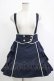 画像1: Blue rouge / サスペンダーフリルスカート Free ネイビー H-25-12-04-025-CA-SK-NS-ZH (1)