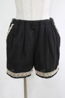 画像1: axes femme / リバーシブルパンツ M ブラック H-25-12-05-025-AX-PA-NS-ZH