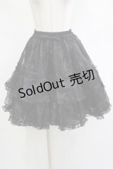 metamorphose / オーガンジーフリルパニエ Free ブラック H-25-12-05-026-ME-SK-NS-ZH