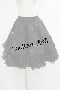 metamorphose / オーガンジーフリルパニエ Free ブラック H-25-12-05-026-ME-SK-NS-ZH