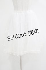 axes femme kawaii / オーガンジーパニエ M ホワイト H-25-12-05-027-AX-SK-NS-ZH