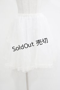 axes femme kawaii / オーガンジーパニエ M ホワイト H-25-12-05-027-AX-SK-NS-ZH