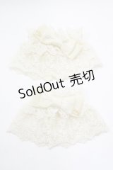 Innocent World / トリプルリボンのお袖とめ  生成り H-25-12-05-040-IW-ZA-NS-ZH