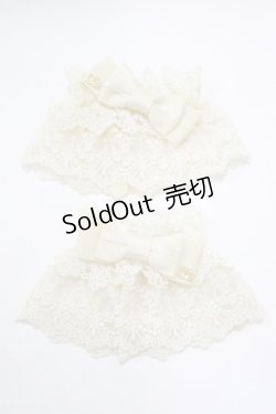 画像1: Innocent World / トリプルリボンのお袖とめ  生成り H-25-12-05-040-IW-ZA-NS-ZH