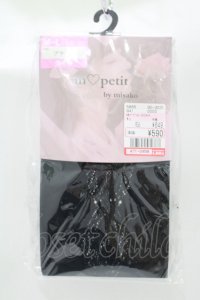m petit by misako / AMブブンレースアミタイツ M~L ブラック H-25-12-05-045-LO-ZA-NS-ZH