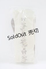 Innocent World / ローラブーケオーバーニー  アイボリー H-25-12-05-047-IW-ZA-NS-ZH