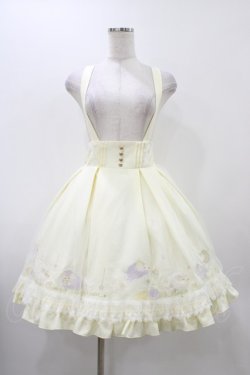 画像1: Amavel / Sleeping Sheepチュールレイヤードスカート Free  H-25-12-05-1042-CA-SK-NS-ZH