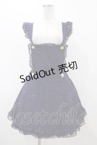 ALICE and the PIRATES / 星フロッキーサロペットスカート Free ネイビー H-25-12-05-1043-PA-SK-NS-ZH