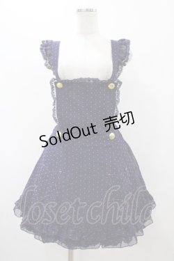 画像1: ALICE and the PIRATES / 星フロッキーサロペットスカート Free ネイビー H-25-12-05-1043-PA-SK-NS-ZH