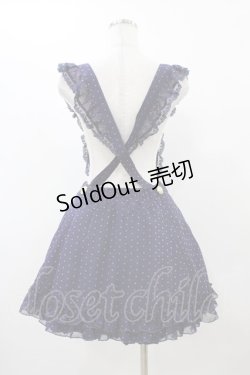 画像2: ALICE and the PIRATES / 星フロッキーサロペットスカート Free ネイビー H-25-12-05-1043-PA-SK-NS-ZH