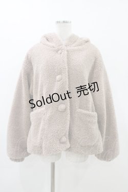 画像1: Amavel / こぐまちゃんとひつじさんのボアアウター Free ブラウン H-25-12-05-1062-CA-CO-NS-ZH