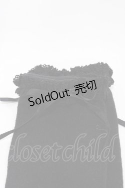 画像2: BABY,THE STARS SHINE BRIGHT / 小レースハイソックス  ブラック H-25-12-05-1011-BA-ZA-NS-ZH