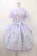 画像1: Angelic Pretty / Chateau d’ecumeワンピース Free ラベンダー H-25-12-05-1019-AP-OP-NS-ZH (1)