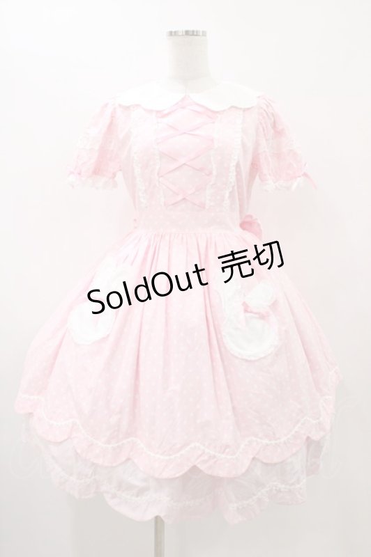 画像1: Angelic Pretty / うさぎちゃんポッケワンピース Free ピンク H-25-12-05-1020-AP-OP-NS-ZH (1)