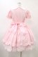 画像2: Angelic Pretty / うさぎちゃんポッケワンピース Free ピンク H-25-12-05-1020-AP-OP-NS-ZH (2)
