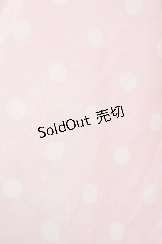 画像7: Angelic Pretty / うさぎちゃんポッケワンピース Free ピンク H-25-12-05-1020-AP-OP-NS-ZH (7)