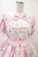 画像4: Angelic Pretty / Romantic Catワンピース Free ピンク H-25-12-05-1021-AP-OP-NS-ZH (4)