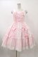 画像1: Angelic Pretty / 肩リボンジャンパースカート Free ピンク H-25-12-05-1022-AP-OP-NS-ZH (1)